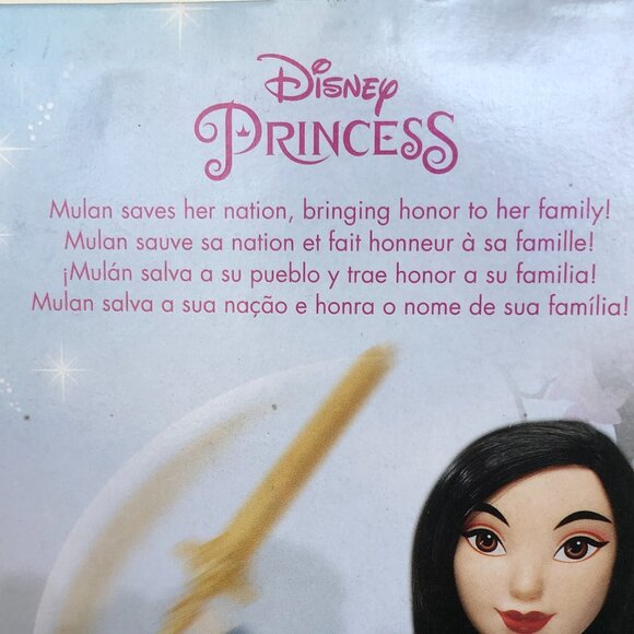 New in Box-Hasbro Disney Princess Fearless Adventures Mulan - Picture 13 of 16
